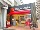 マクドナルド(ファストフード)まで258m クロ－プ　桜台
