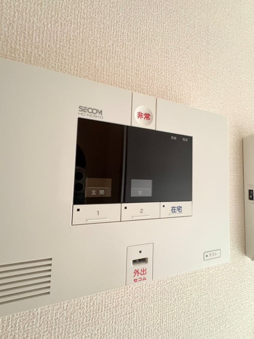 内観写真 グローリーレジデンス