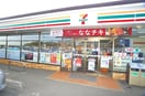 セブンイレブン(コンビニ)まで450m グローリーレジデンス