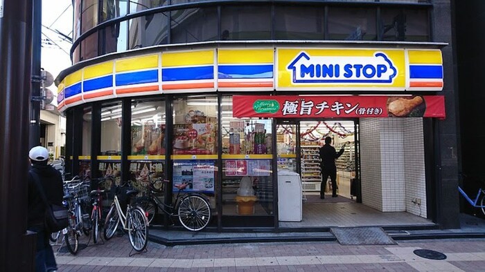 ミニスットプ板橋中丸店(コンビニ)まで350m ハイムブル－メ