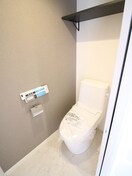 トイレ Tsuchima-sou