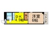 ハイツサンシャイン 1DKの間取り