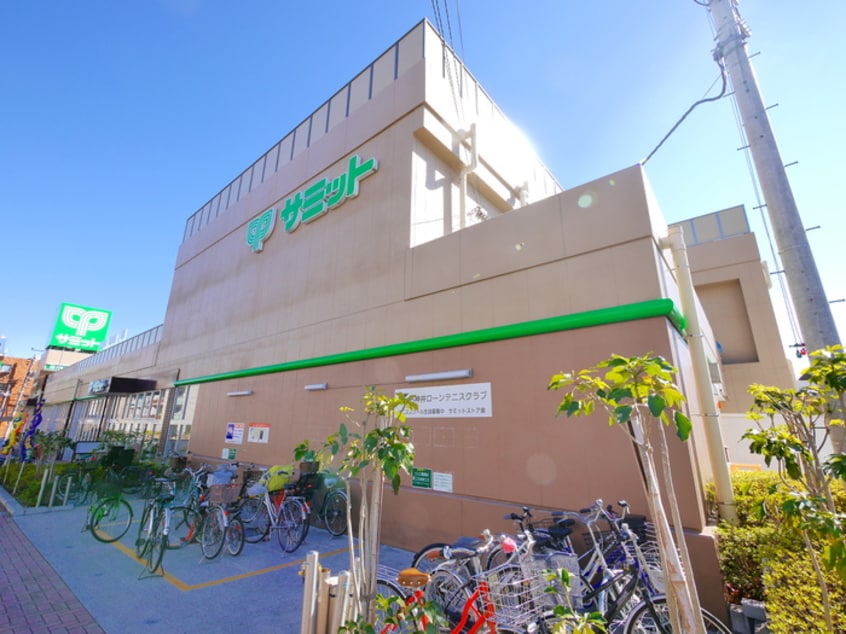 サミット(スーパー)まで403m ハイツサンシャイン