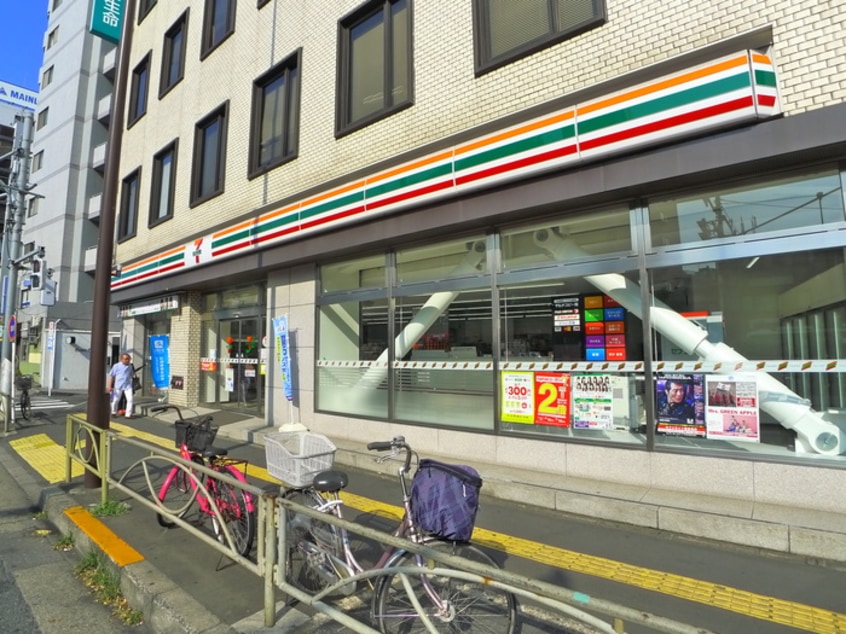 セブン-イレブン 足立中居郵便局前店(コンビニ)まで350m コ－ポ高橋