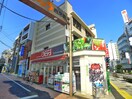 ミニピアゴ千住１丁目店(コンビニ)まで180m コ－ポ高橋