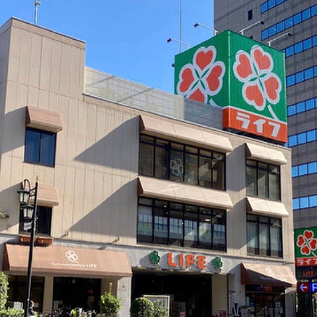 ライフ(スーパー)まで250m オージュＳｈｉｂｕｙａ