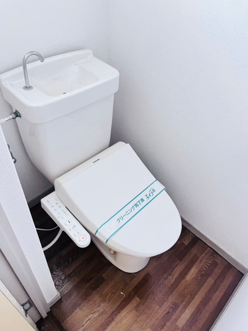 トイレ エステート笹尾