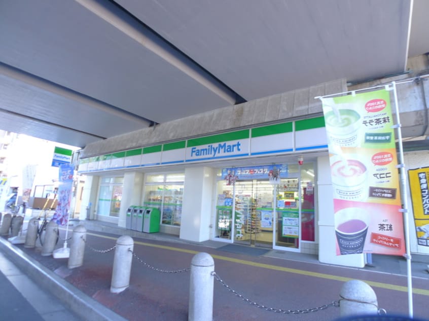 ファミリーマート(コンビニ)まで50m メゾンド 鴇田