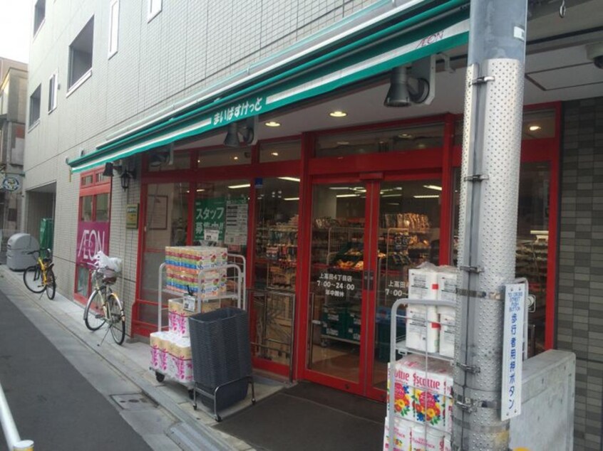 まいばすけっと 上高田4丁目店(スーパー)まで439m 鶴岡荘