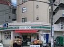 ローソンストア100 LS中野五丁目店(コンビニ)まで161m 鶴岡荘