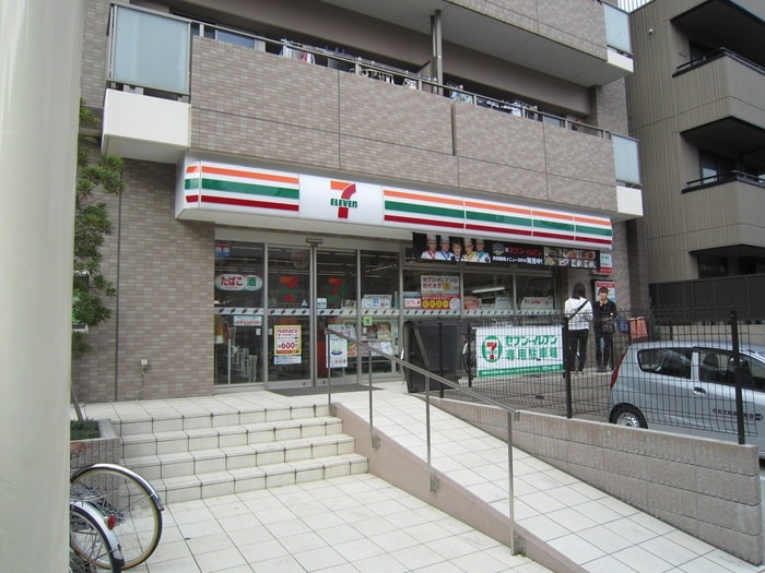セブンイレブン(コンビニ)まで150m ルーチェヴィラ菊川