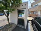 その他 コモンウェルス