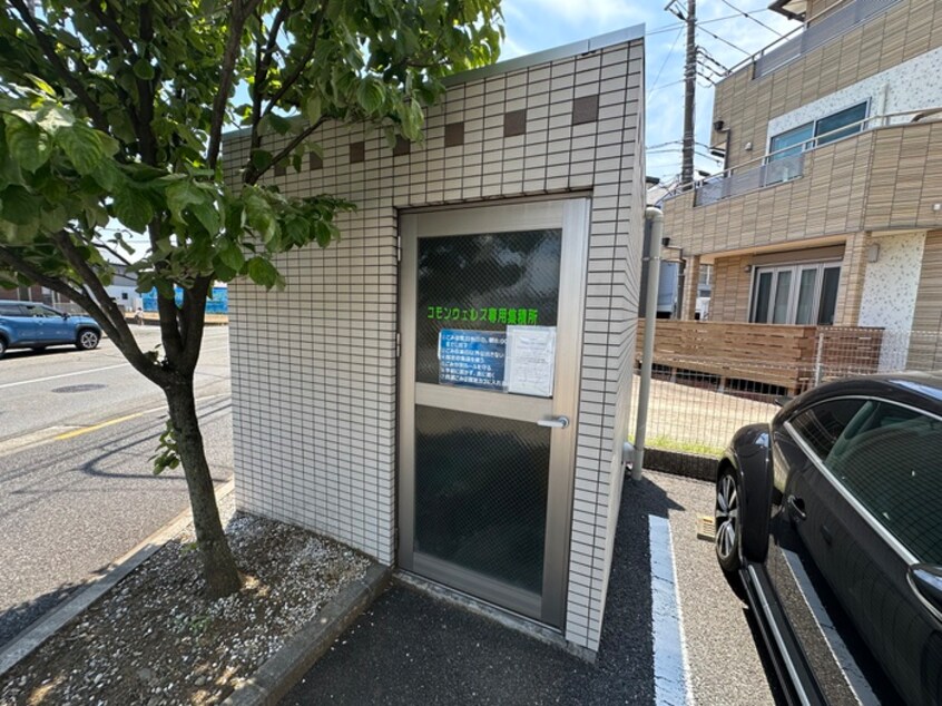 その他 コモンウェルス
