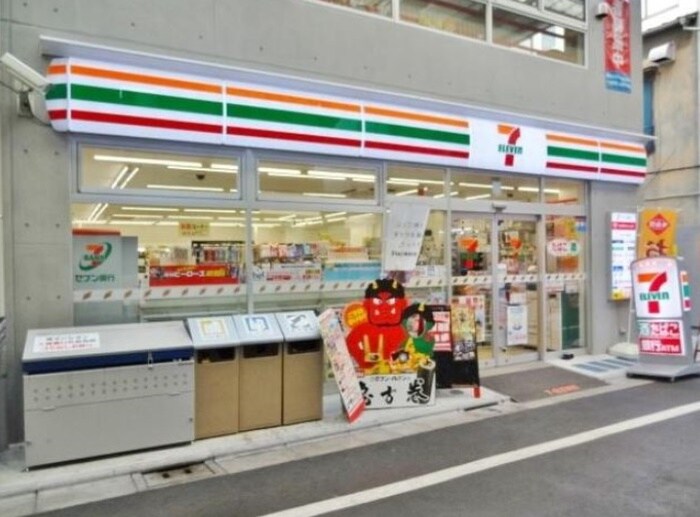 セブンイレブン品川小山４丁目店(コンビニ)まで463m アーバンコート小山