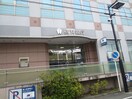 横浜銀行　妙蓮寺支店(銀行)まで676m S-RESIDENCE妙蓮寺