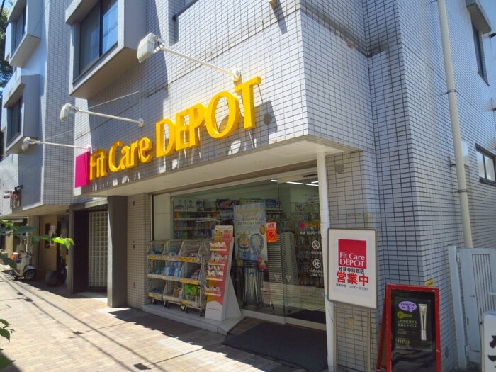 Fit　Care　Express 妙蓮寺店(ドラッグストア)まで652m S-RESIDENCE妙蓮寺