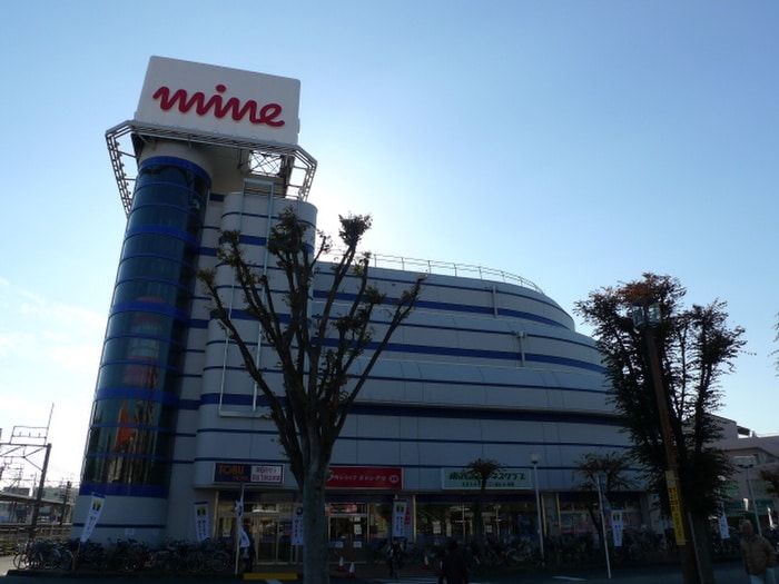 マイン(スーパー)まで470m セレーノ大宮Ａ棟