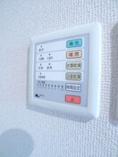 内観写真 Pure Maison T＆Y