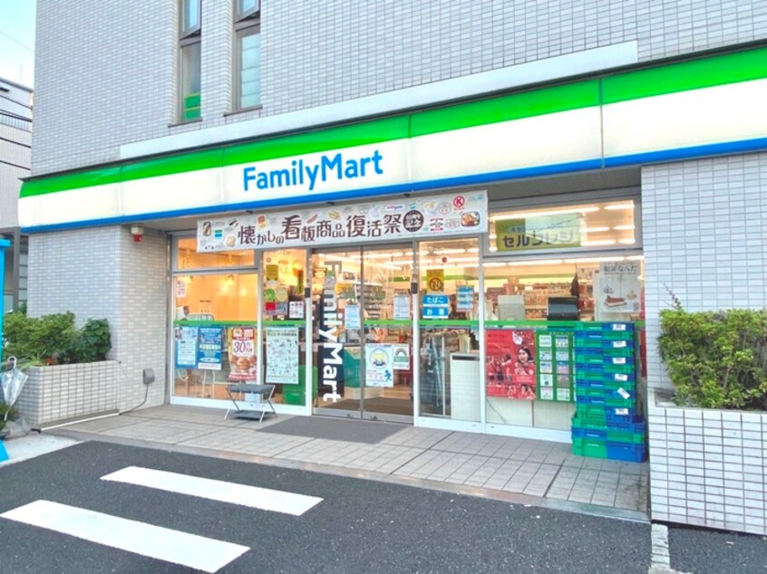 ファミリーマート 豊玉北四丁目店(コンビニ)まで157m レピュア練馬レジデンス