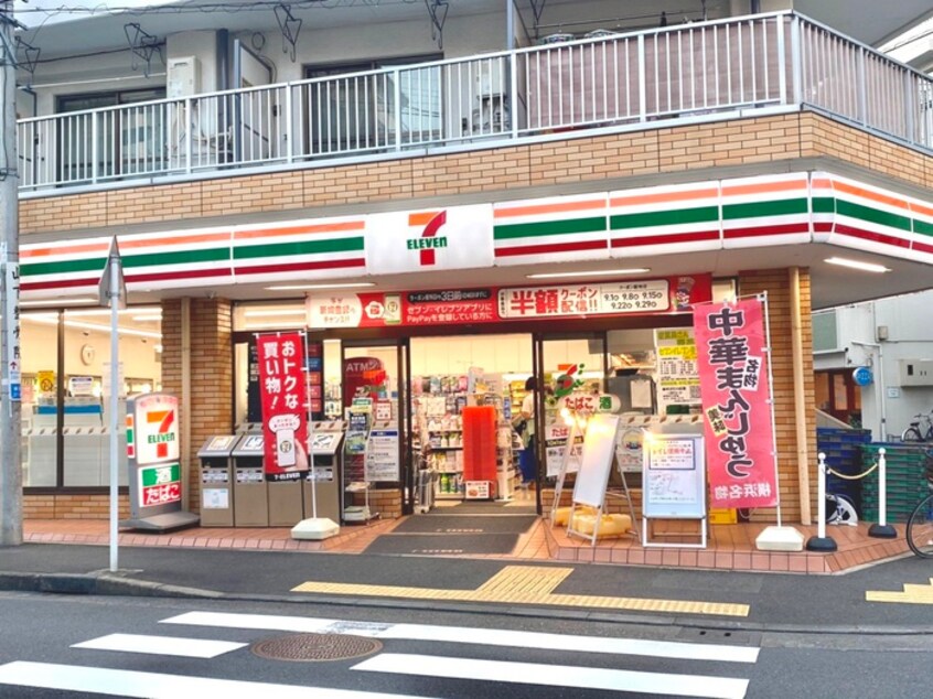 セブンイレブン 豊玉上店(コンビニ)まで204m レピュア練馬レジデンス