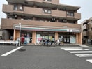 セブンイレブン　川崎木月3丁目店(コンビニ)まで150m 第6浅間マンション