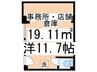 中村町飯塚ビル 1Rの間取り