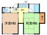 服文荘 2Kの間取り
