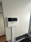 内観写真 服文荘