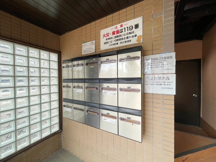 建物設備 第３金子マンション