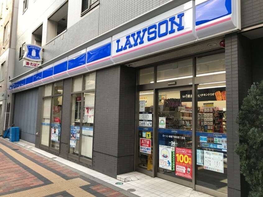 ローソンH新宿下落合３丁目店(コンビニ)まで475m シンシア目白（２０３）