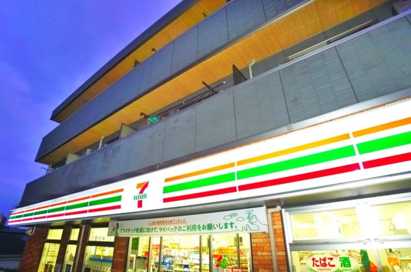 セブンイレブン(コンビニ)まで1270m グリーンテリア第５