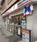 セブンイレブン 南品川3丁目店(コンビニ)まで300m 南品川ＭＳアパート