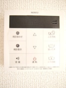 周辺環境 アムールＥＡＳＴ