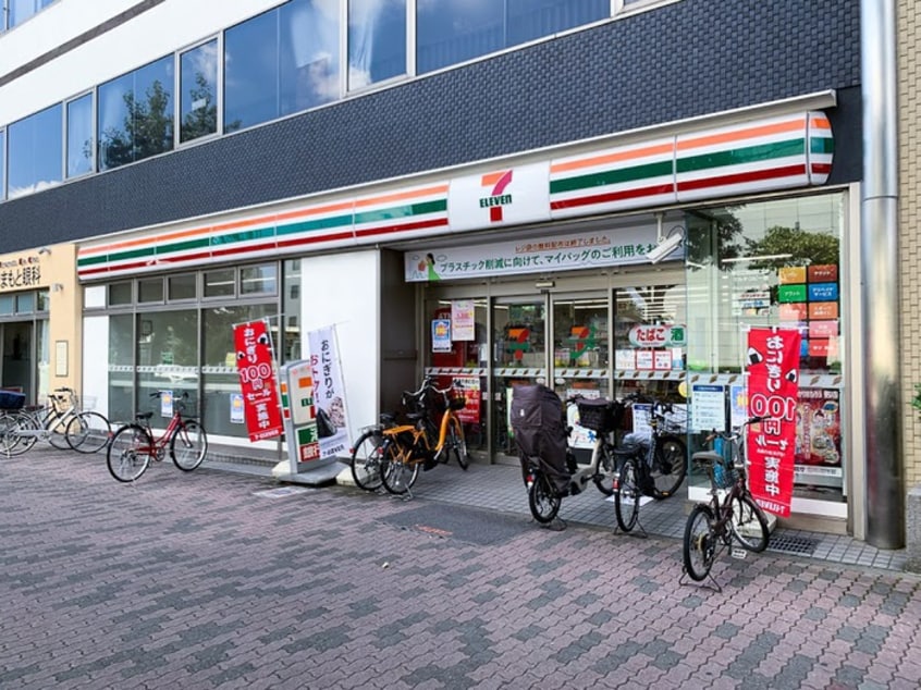 セブンイレブン豊島要町１丁目店(コンビニ)まで350m リバージュ要町