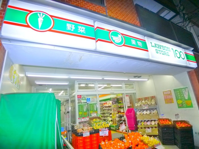 ローソン(コンビニ)まで120m カスタリア住吉