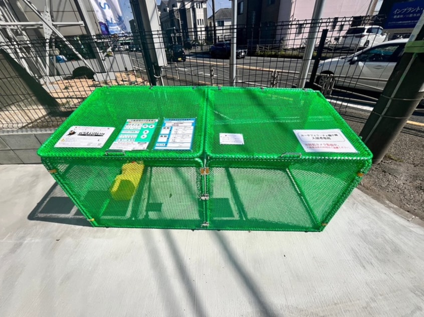 周辺環境 カーサフェリーチェ鶴ケ峰