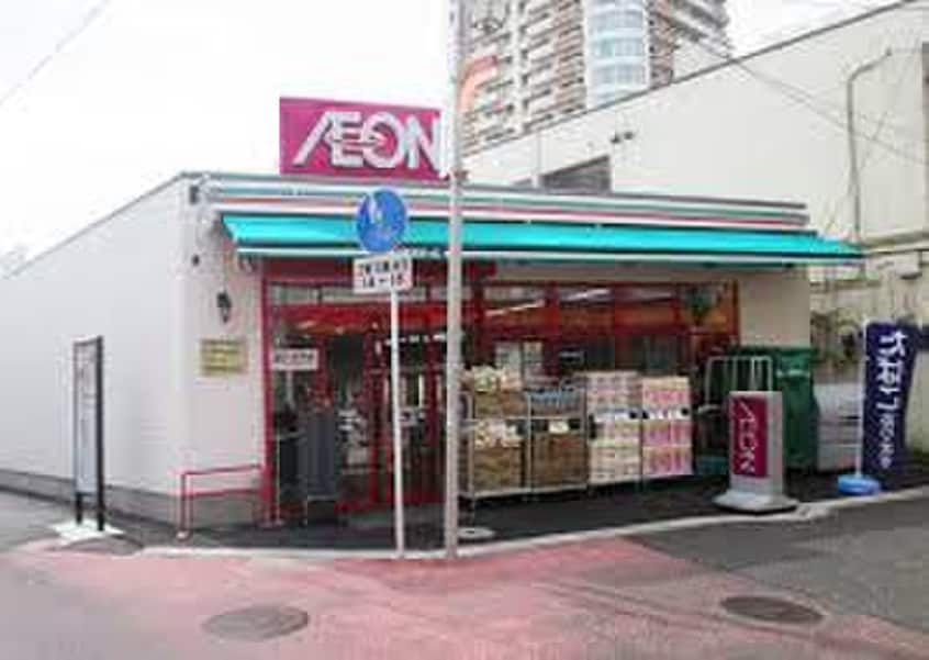 まいばすけっと鶴ヶ峰駅北店(スーパー)まで369m カーサフェリーチェ鶴ケ峰