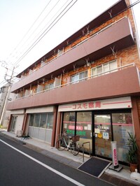 メゾンジンギスカン