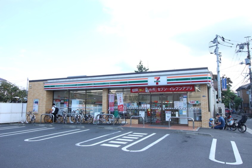 セブンイレブン川崎野戸呂店(コンビニ)まで270m グリ－ンハイツ