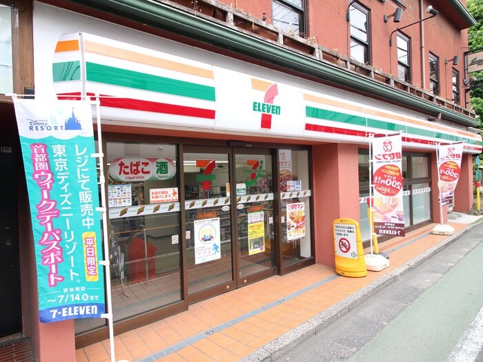 セブンイレブン 自由が丘学園通り店(コンビニ)まで226m ﾊﾟｼﾌｨｯｸ自由が丘ﾏﾝｼｮﾝ(805)