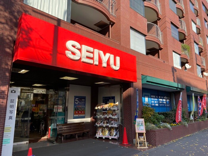 西友 深沢店(スーパー)まで614m ﾊﾟｼﾌｨｯｸ自由が丘ﾏﾝｼｮﾝ(805)