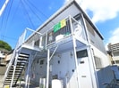 ハイツ登戸の外観