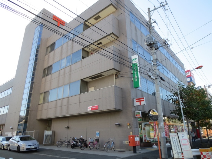 登戸郵便局(郵便局)まで750m ドリームハイツ高橋