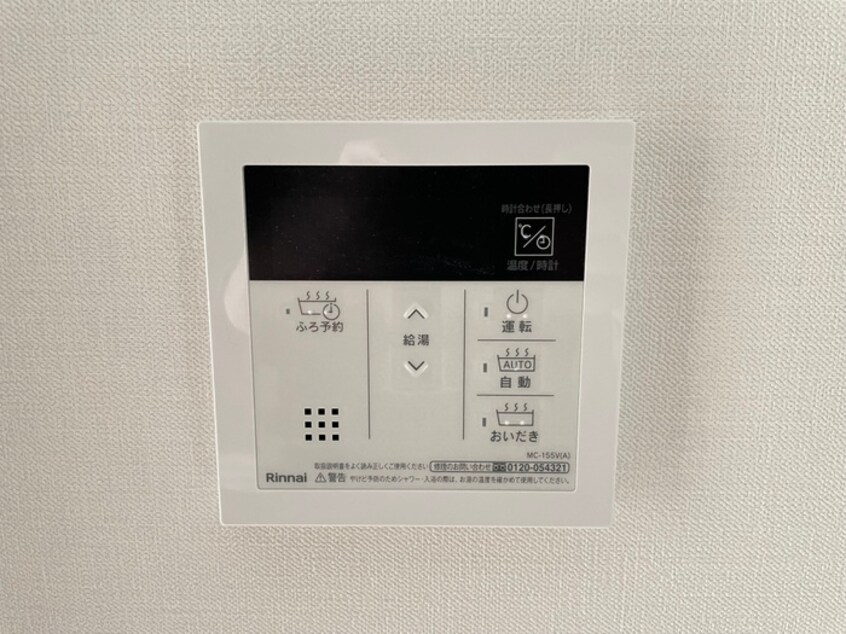 内観写真 インペリアルケーズヴィラ