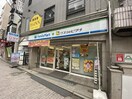 ファミリーマート薬ヒグチ中野新橋駅前店(コンビニ)まで160m N-stage中野新橋