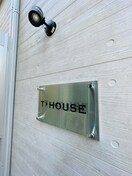 外観写真 T・HOUSE