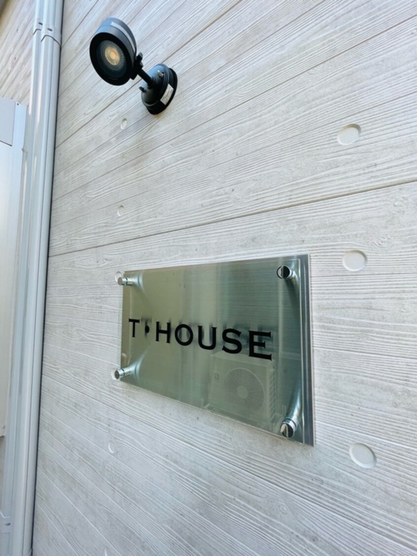 外観写真 T・HOUSE