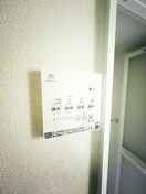 内観写真 T・HOUSE