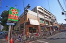 ライフ　仲宿店(スーパー)まで450m T・HOUSE