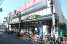 Can　Do　仲宿店(100均)まで750m T・HOUSE